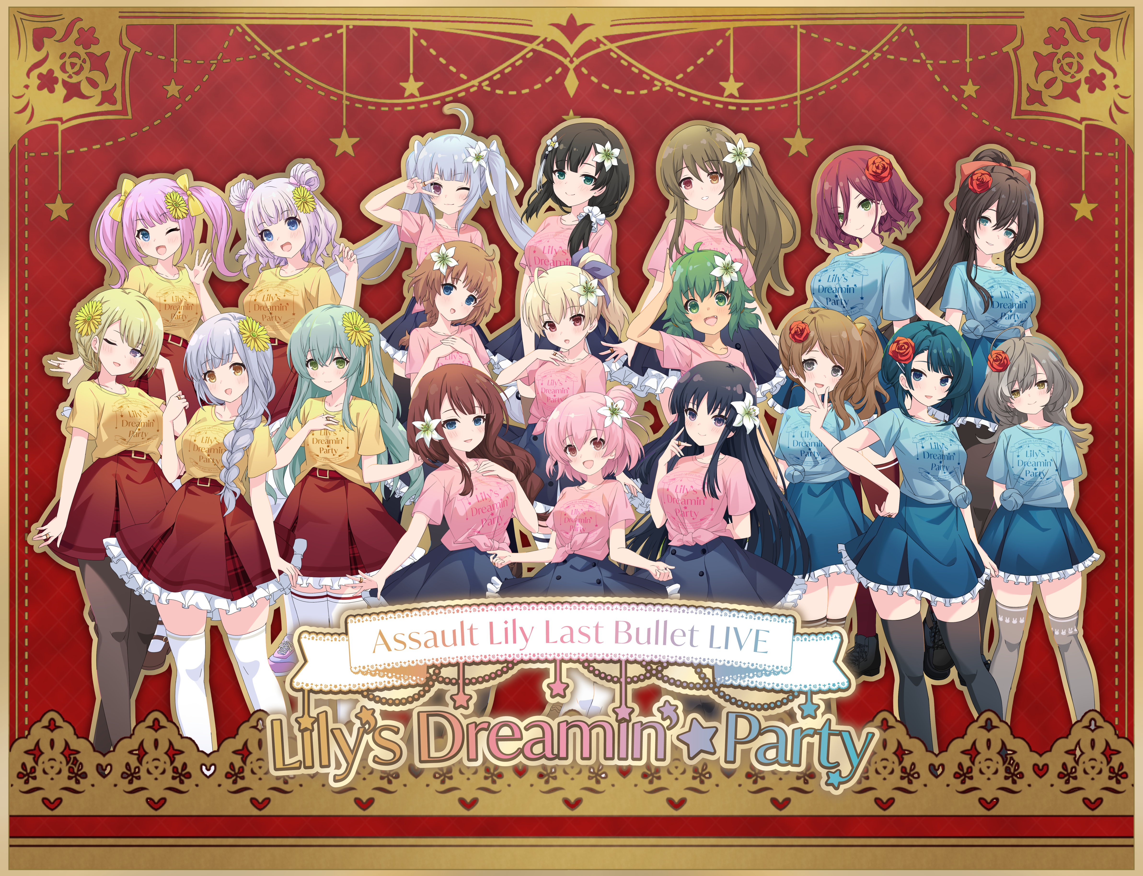 Blu-ray 「アサルトリリィ Last Bullet LIVE Lily 